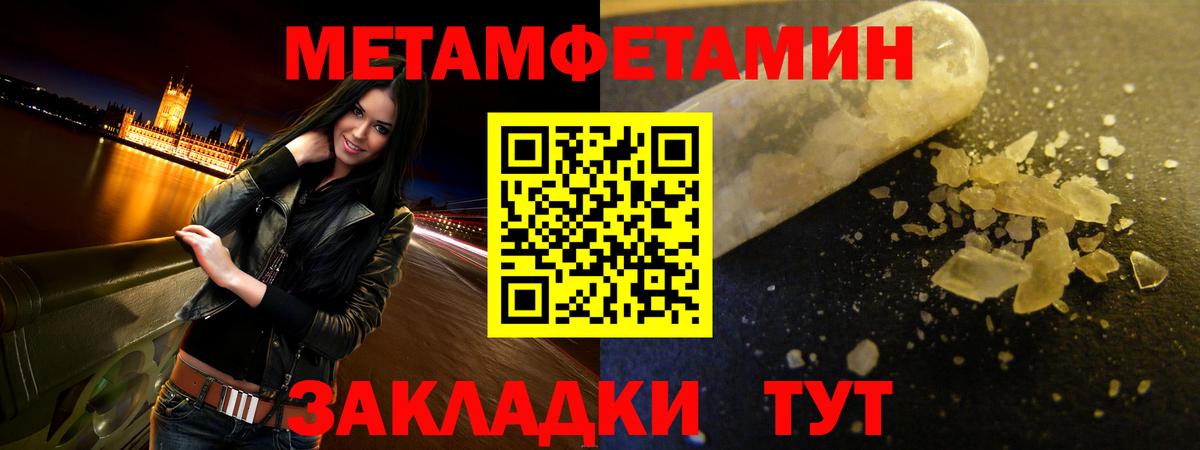 Люберцы  АМФ  Вход с VPN  АМФ Розовый 