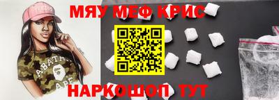 jwh Кандалакша