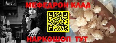 jwh Кандалакша