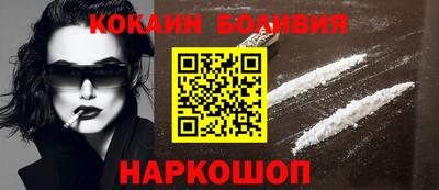 эйфоретик Канаш