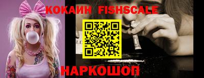 jwh Кандалакша