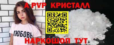 jwh Кандалакша