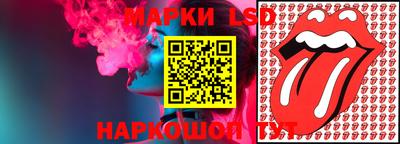 кокаин VHQ Камышлов