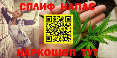jwh Кандалакша