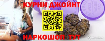 эйфоретик Канаш