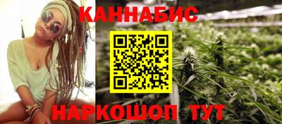 кокаин VHQ Камышлов
