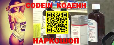 jwh Кандалакша