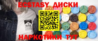jwh Кандалакша