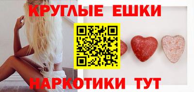 jwh Кандалакша