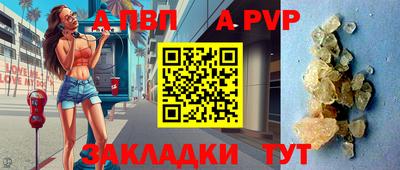кокаин VHQ Камышлов