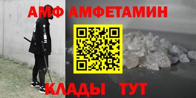 jwh Кандалакша