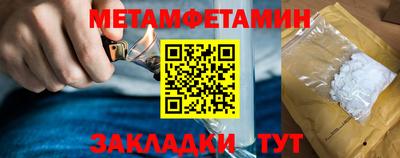 jwh Кандалакша