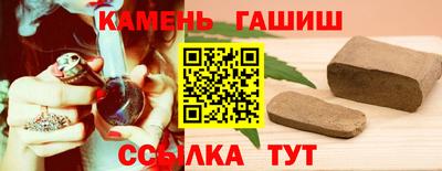 jwh Кандалакша