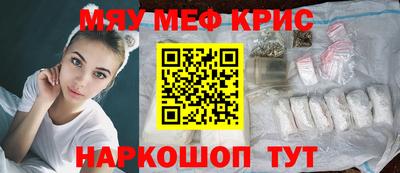 эйфоретик Канаш